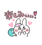 女子うさぎ 生活編（個別スタンプ：29）
