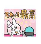 女子うさぎ 生活編（個別スタンプ：30）