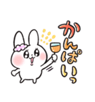 女子うさぎ 生活編（個別スタンプ：31）