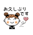 めいちゃん♡あいさつスタンプ！[カスタム]（個別スタンプ：4）