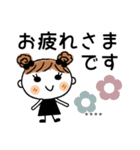 めいちゃん♡あいさつスタンプ！[カスタム]（個別スタンプ：7）