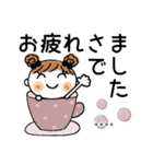 めいちゃん♡あいさつスタンプ！[カスタム]（個別スタンプ：8）