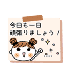めいちゃん♡あいさつスタンプ！[カスタム]（個別スタンプ：9）