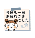 めいちゃん♡あいさつスタンプ！[カスタム]（個別スタンプ：10）