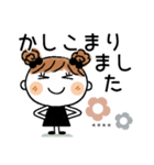 めいちゃん♡あいさつスタンプ！[カスタム]（個別スタンプ：15）
