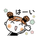 めいちゃん♡あいさつスタンプ！[カスタム]（個別スタンプ：16）