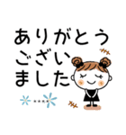 めいちゃん♡あいさつスタンプ！[カスタム]（個別スタンプ：18）
