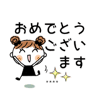 めいちゃん♡あいさつスタンプ！[カスタム]（個別スタンプ：19）