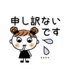 めいちゃん♡あいさつスタンプ！[カスタム]（個別スタンプ：23）