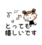 めいちゃん♡あいさつスタンプ！[カスタム]（個別スタンプ：25）