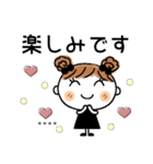 めいちゃん♡あいさつスタンプ！[カスタム]（個別スタンプ：28）