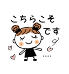 めいちゃん♡あいさつスタンプ！[カスタム]（個別スタンプ：29）