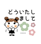 めいちゃん♡あいさつスタンプ！[カスタム]（個別スタンプ：30）