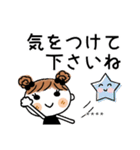 めいちゃん♡あいさつスタンプ！[カスタム]（個別スタンプ：32）