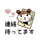めいちゃん♡あいさつスタンプ！[カスタム]（個別スタンプ：34）