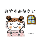 めいちゃん♡あいさつスタンプ！[カスタム]（個別スタンプ：36）