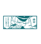 ミニグラム vol.2（個別スタンプ：1）