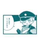 ミニグラム vol.2（個別スタンプ：2）