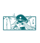 ミニグラム vol.2（個別スタンプ：3）