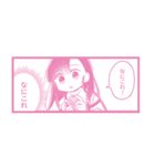 ミニグラム vol.2（個別スタンプ：7）