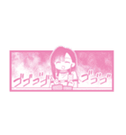 ミニグラム vol.2（個別スタンプ：8）