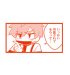 ミニグラム vol.2（個別スタンプ：9）
