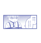 ミニグラム vol.2（個別スタンプ：13）