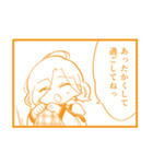 ミニグラム vol.2（個別スタンプ：16）