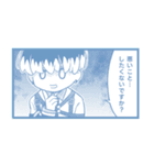 ミニグラム vol.2（個別スタンプ：22）
