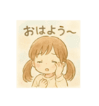 水彩画風の女の子(日常に使えるスタンプ)（個別スタンプ：3）
