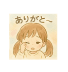水彩画風の女の子(日常に使えるスタンプ)（個別スタンプ：18）