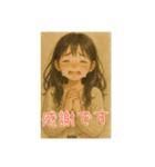 水彩画風の女の子(日常に使えるスタンプ)（個別スタンプ：19）