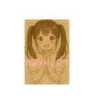 水彩画風の女の子(日常に使えるスタンプ)（個別スタンプ：20）