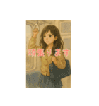 水彩画風の女の子(日常に使えるスタンプ)（個別スタンプ：21）