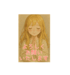 水彩画風の女の子(日常に使えるスタンプ)（個別スタンプ：22）
