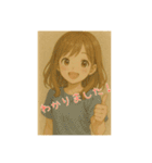 水彩画風の女の子(日常に使えるスタンプ)（個別スタンプ：23）