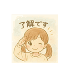 水彩画風の女の子(日常に使えるスタンプ)（個別スタンプ：26）