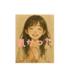 水彩画風の女の子(日常に使えるスタンプ)（個別スタンプ：27）