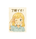水彩画風の女の子(日常に使えるスタンプ)（個別スタンプ：29）