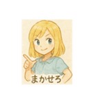 水彩画風の女の子(日常に使えるスタンプ)（個別スタンプ：32）