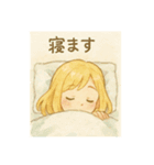水彩画風の女の子(日常に使えるスタンプ)（個別スタンプ：33）