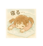 水彩画風の女の子(日常に使えるスタンプ)（個別スタンプ：35）
