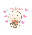 ずっと使えるほんわか優しい母の日と父の日（個別スタンプ：8）