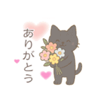 ずっと使えるほんわか優しい母の日と父の日（個別スタンプ：16）