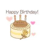 ずっと使えるほんわか優しい母の日と父の日（個別スタンプ：26）