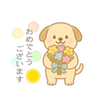 ずっと使えるほんわか優しい母の日と父の日（個別スタンプ：28）
