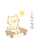 ずっと使えるほんわか優しい母の日と父の日（個別スタンプ：29）