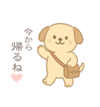 ずっと使えるほんわか優しい母の日と父の日（個別スタンプ：33）
