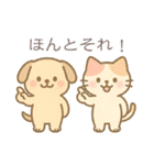 ずっと使えるほんわか優しい母の日と父の日（個別スタンプ：35）