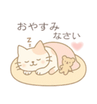 ずっと使えるほんわか優しい母の日と父の日（個別スタンプ：39）